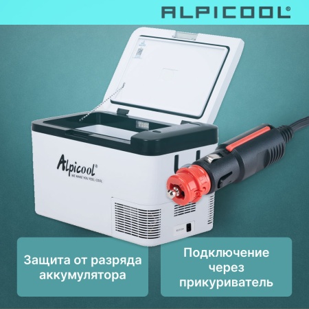 Автохолодильник компрессорный Alpicool MK18 (12/24)